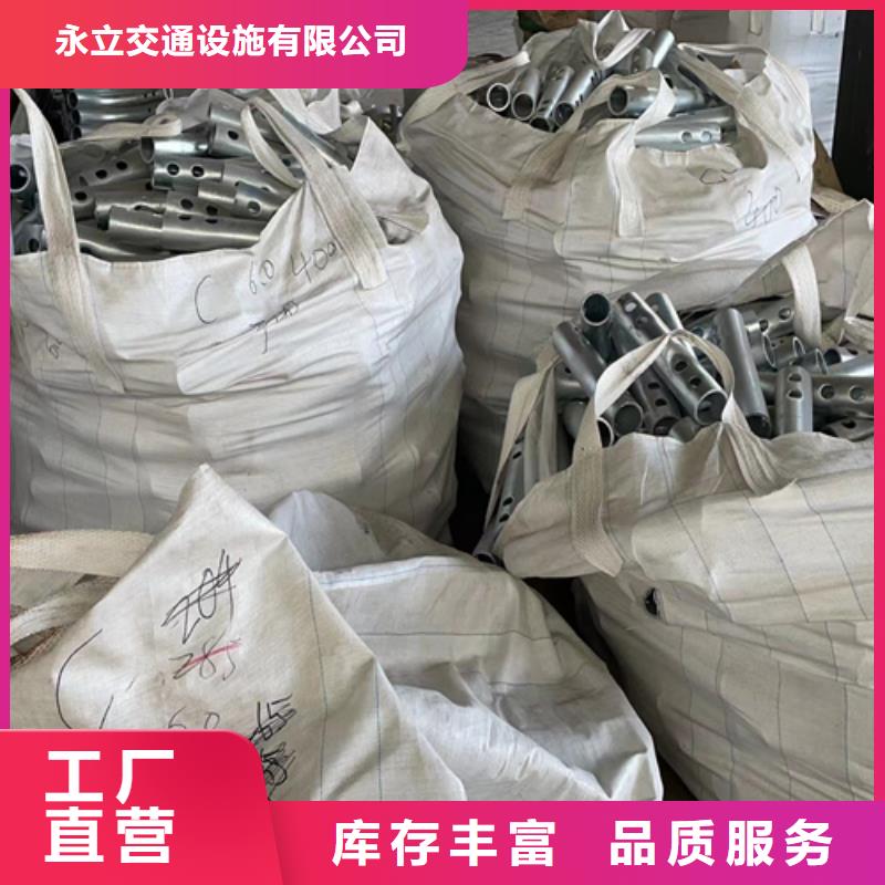 波纹防撞护栏-厂家货源欢迎咨询