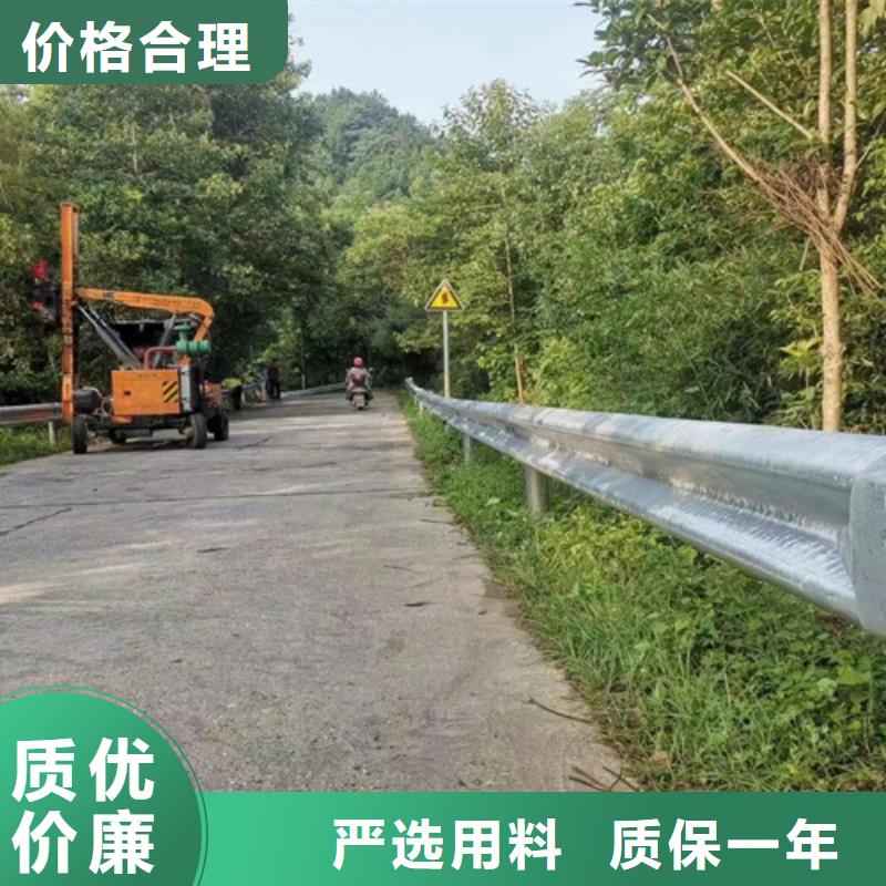 买乡村公路波形护栏到永立交通设施有限公司