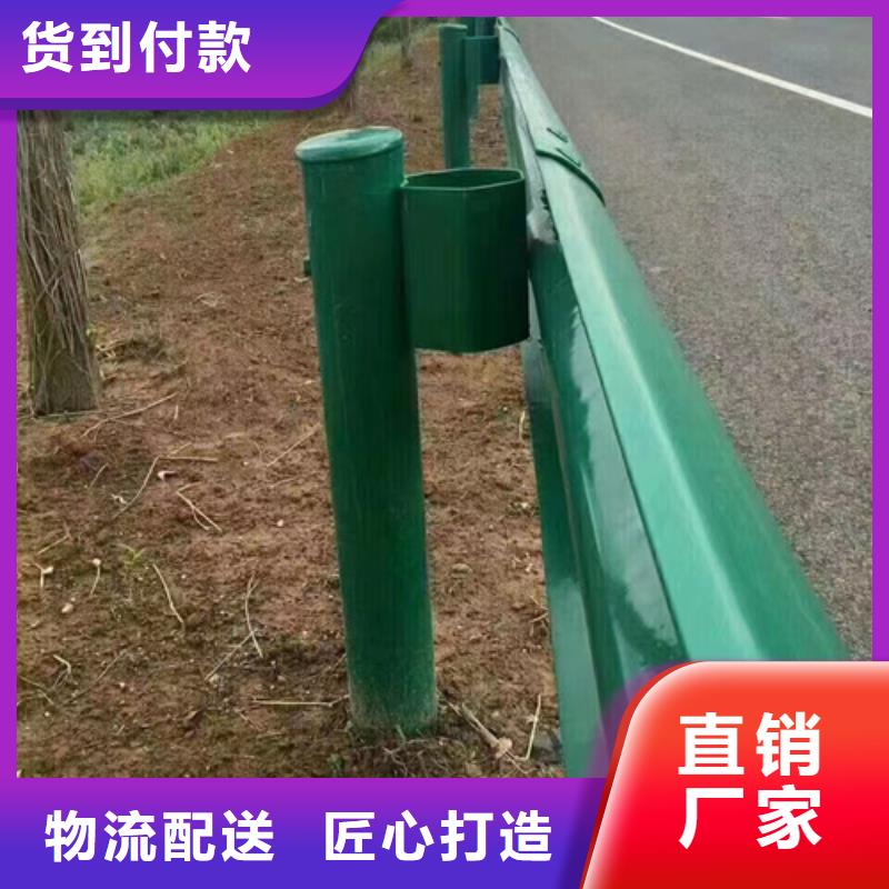 诚信的
高速公路护栏板厂家