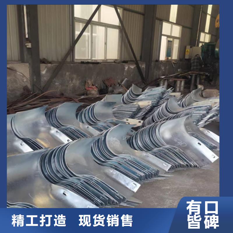 波形梁钢护栏板品质与价格同行