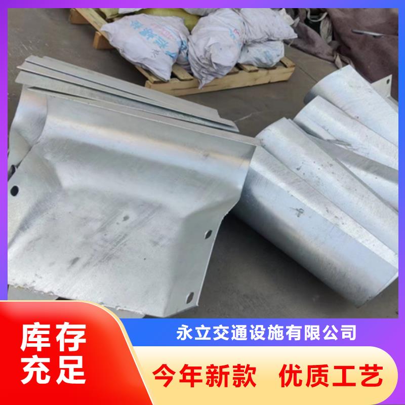 生命安全防护工程波形护栏多少钱一米？