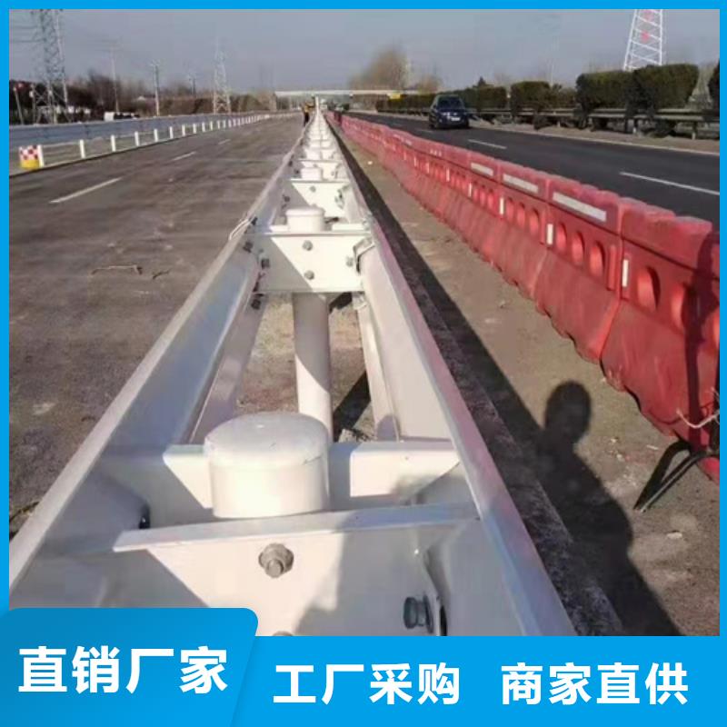 公路护栏板-公路护栏板质量好