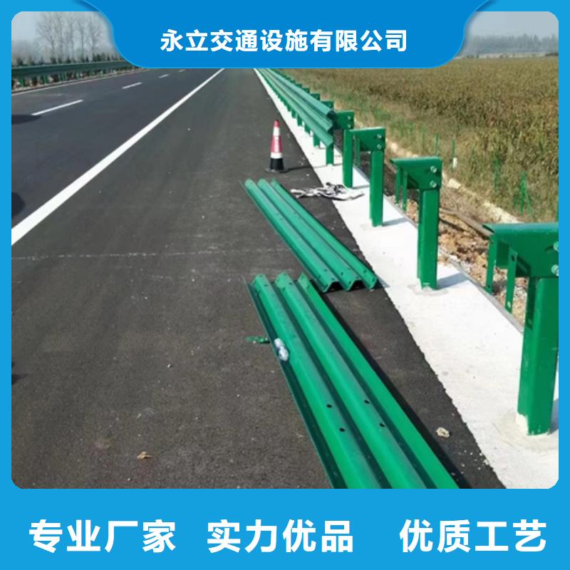 优选：公路护栏板品牌厂家