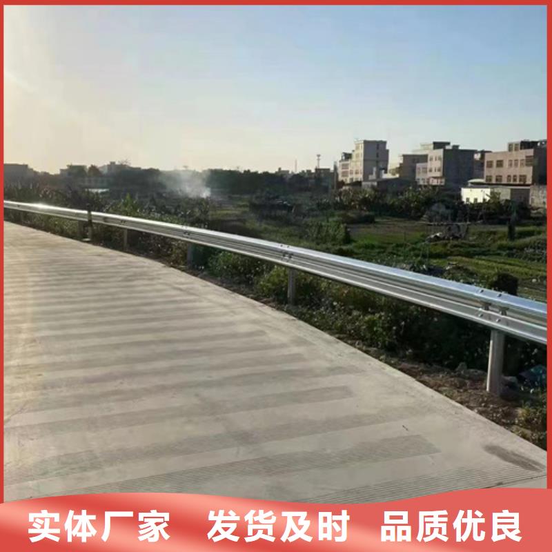 信誉好的公路护栏板厂家_质量保证