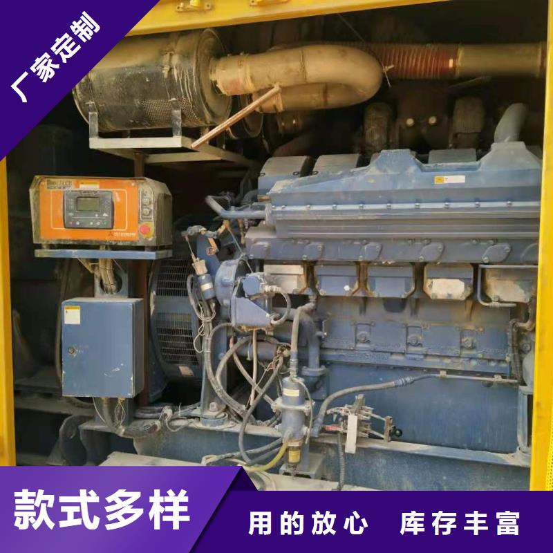 35KV发电机出租康明斯100-2000KW