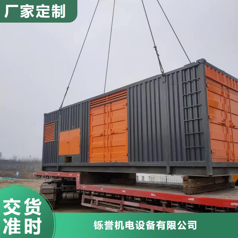 800千瓦发电机租赁康明斯100-2000KW