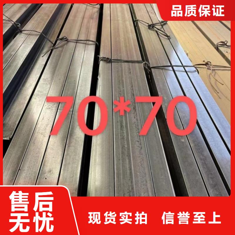 咨询【联众】质量好的25*140扁钢冷拉热轧扁钢厂家