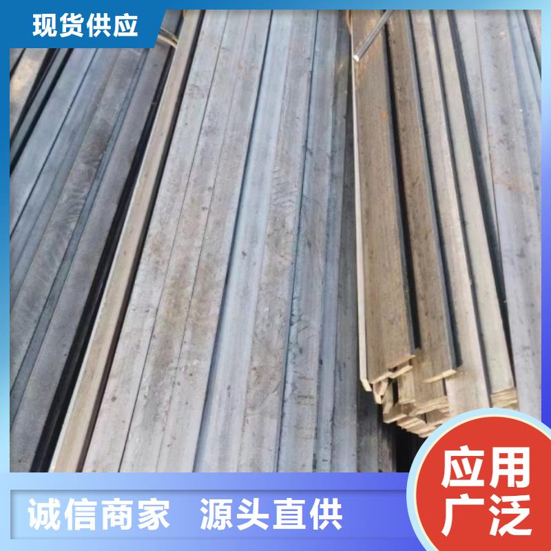 热轧方钢200*200，冷拉冷拔实心热轧方钢扁钢