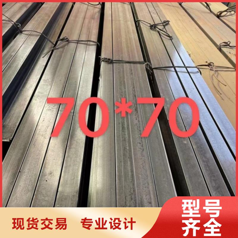 扁铁50*50，冷拉冷拔实心热轧方钢扁钢