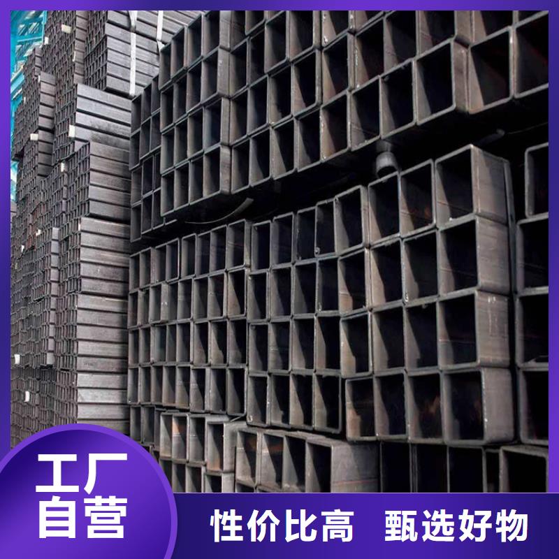 矩管现货供应