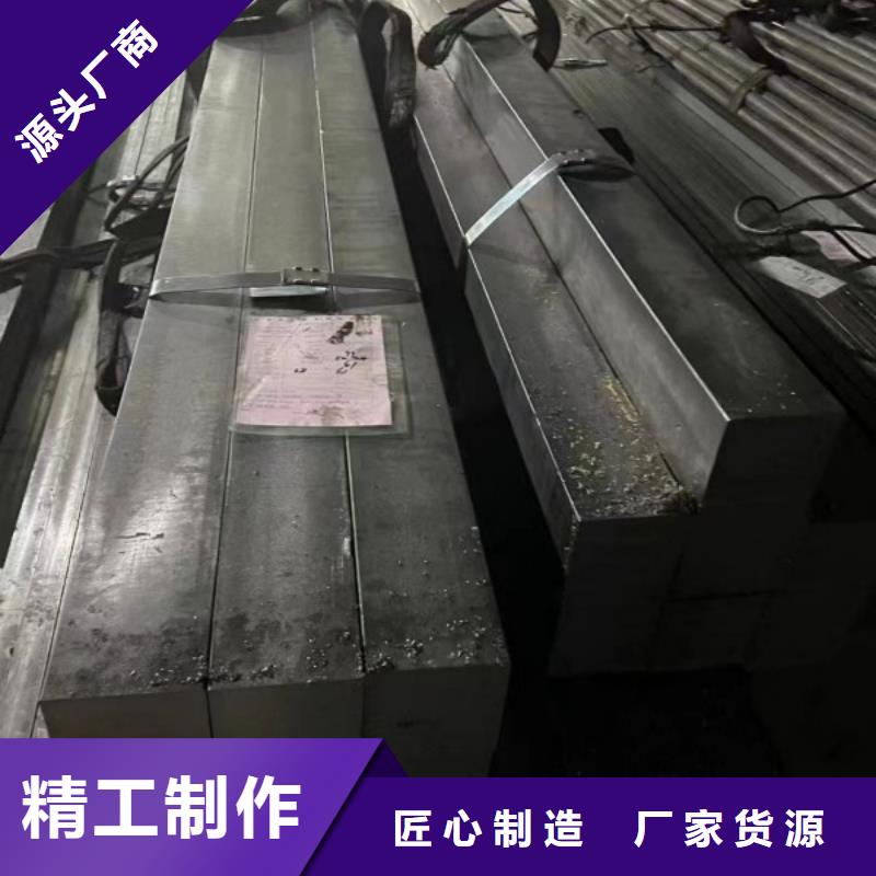 冷拔方钢6*6，实心方钢切割零售