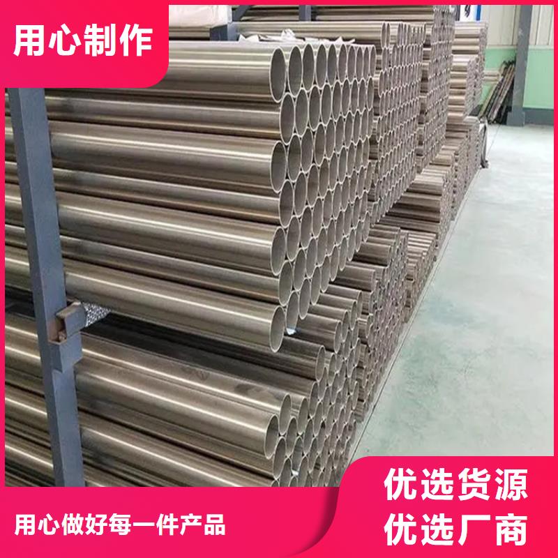 不锈钢管方钢研发生产销售