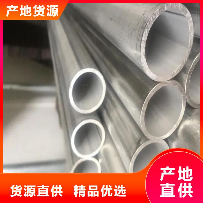 不锈钢管,冷拉方钢厂家核心技术