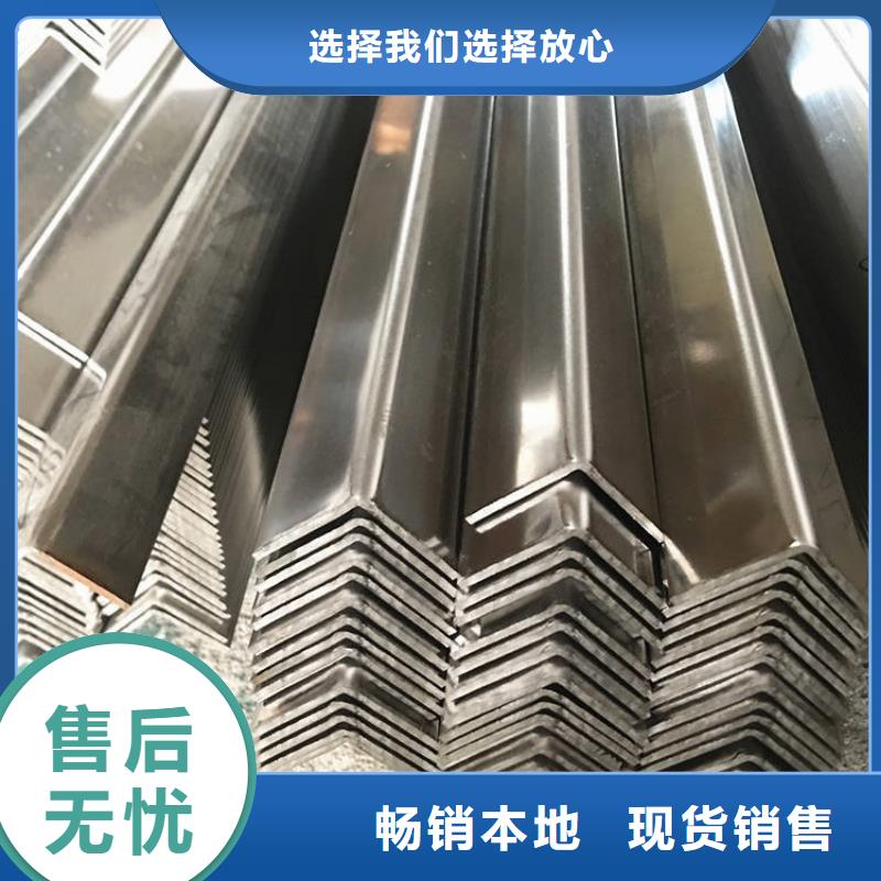 不锈钢管冷拉扁钢厂家一周内发货