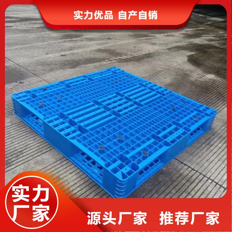 襄垣县塑料垫板物美价廉