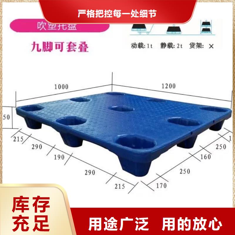 灵石塑料防潮板销售价格