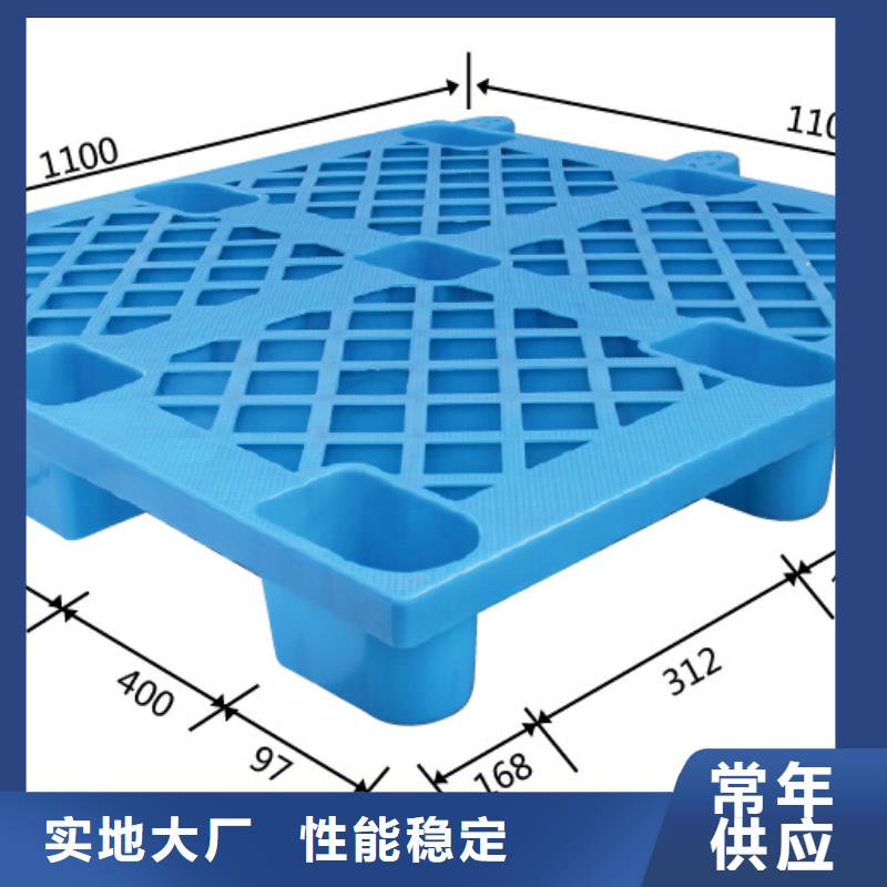 塑料防潮板加工生产