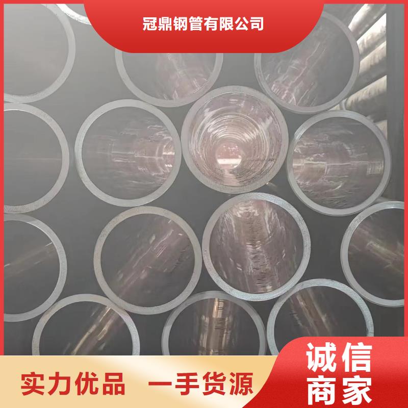 油缸专用管大量现货供应