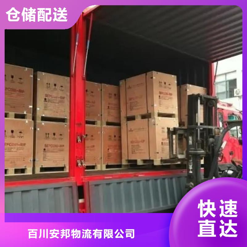 龙江直达福州福清货运专线天天发车