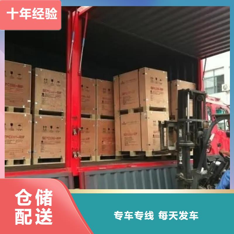 顺德龙江直达杭州市西湖货运公司专线天天发车