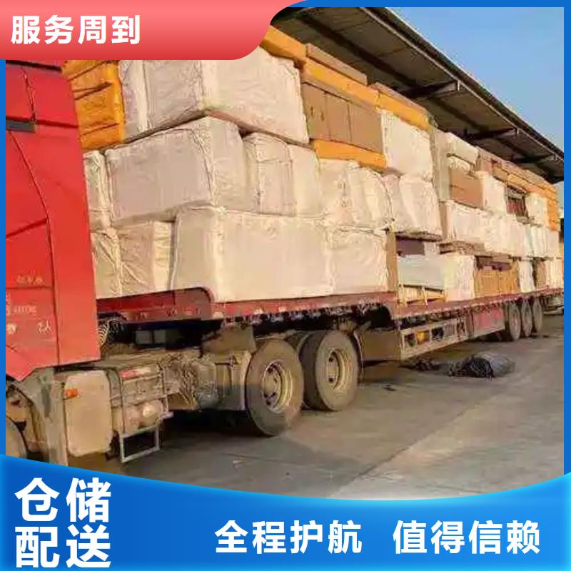 乐从直达姜堰区物流公司天天发车