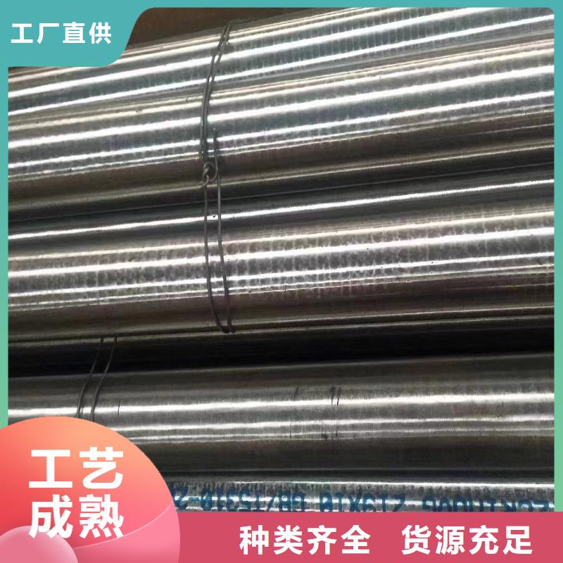 12cr1movG合金三通、12cr1movG合金三通价格