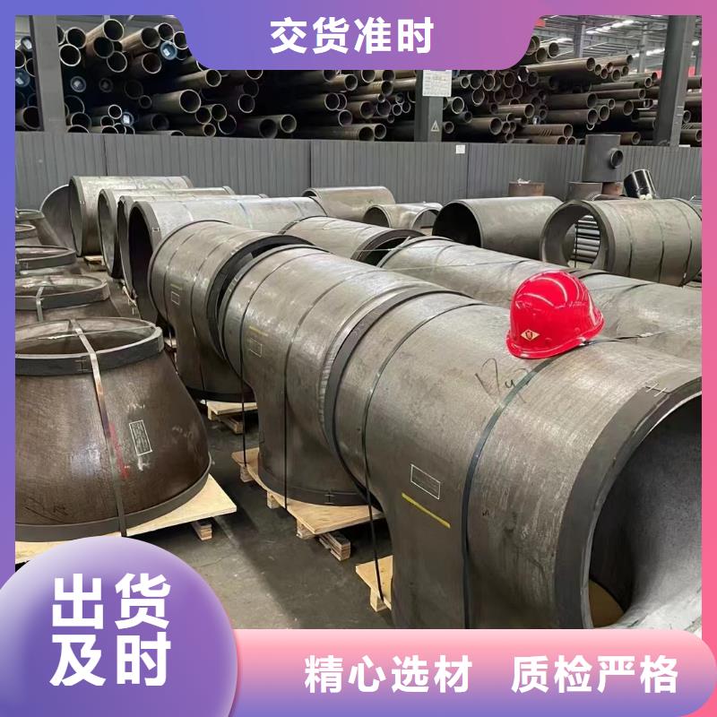 Q345E低温管价格