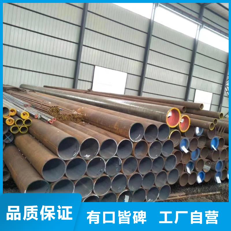 12cr1movG合金三通、12cr1movG合金三通价格