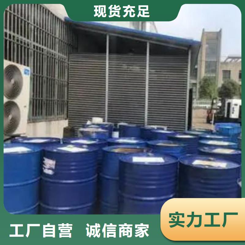 四甲基乙二胺正规厂家