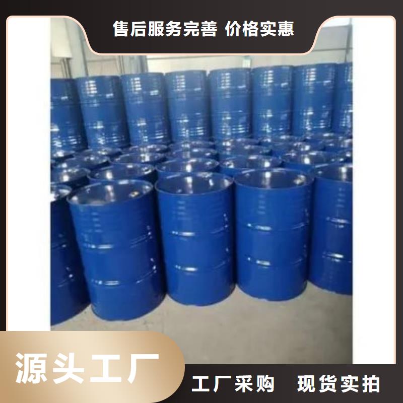 四甲基乙二胺正规厂家