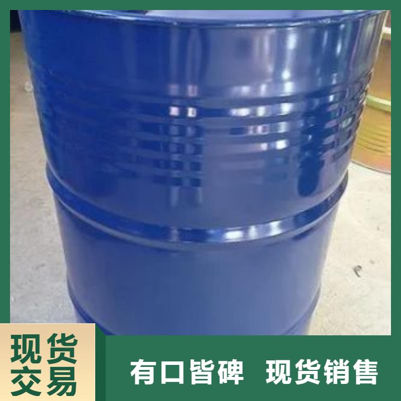四甲基乙二胺大企业好品质
