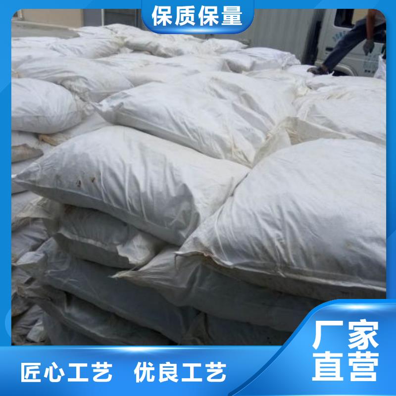 氯化铁-氯化铁品牌