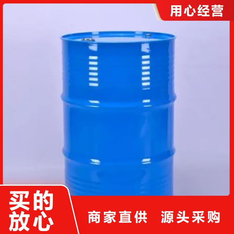 四氢呋喃专业销售团队