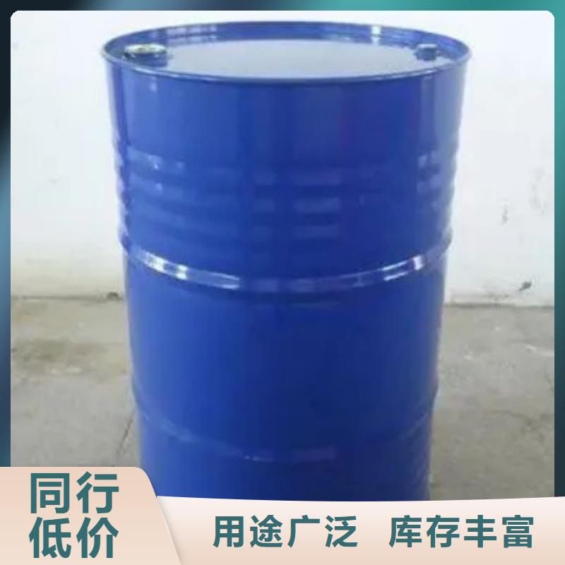四氢呋喃专业销售团队