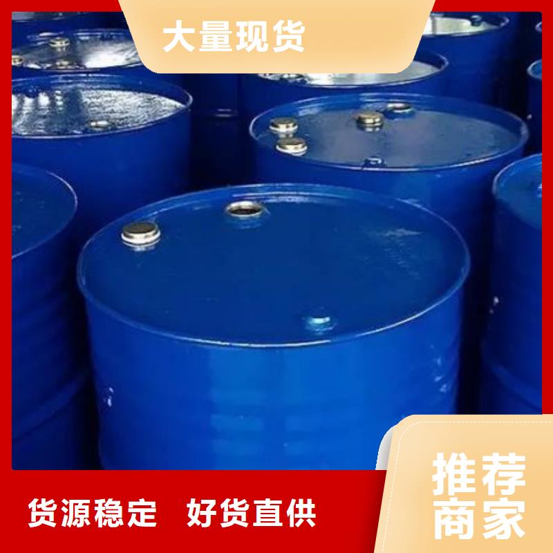 四氢呋喃专业销售团队