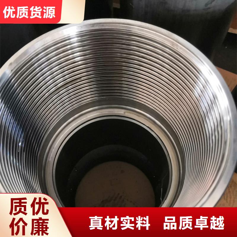 【水井石油套管】-视频-普定|平坝|黔东南|贵阳【水井石油套管】_安顺市(同城)