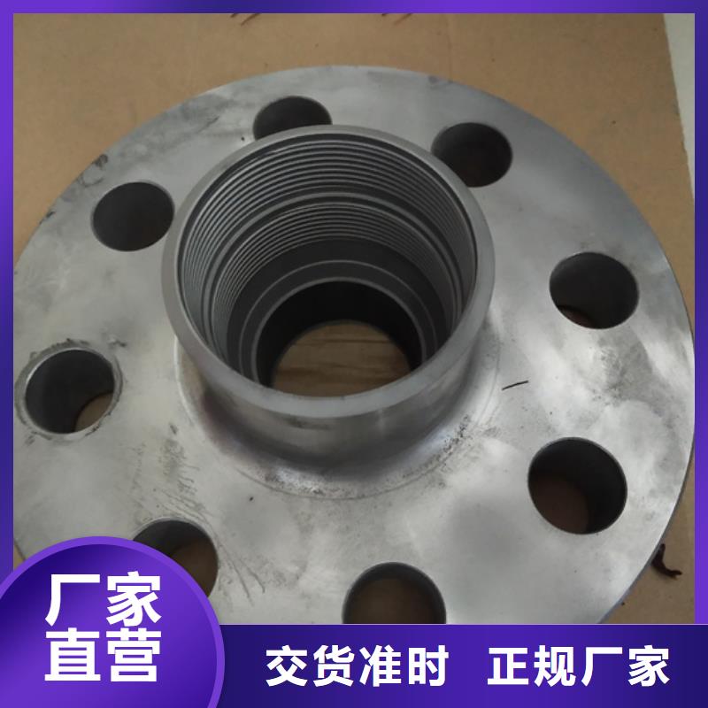 【水井石油套管】-视频-普定|平坝|黔东南|贵阳【水井石油套管】_安顺市(同城)