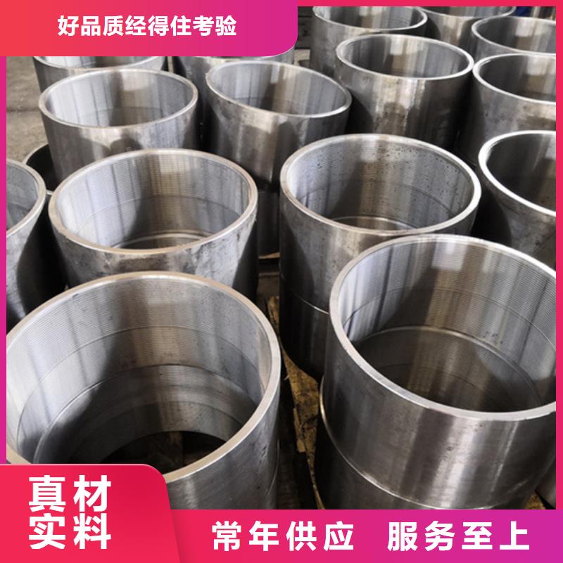 采购石油套管油管接箍-实体厂家可定制