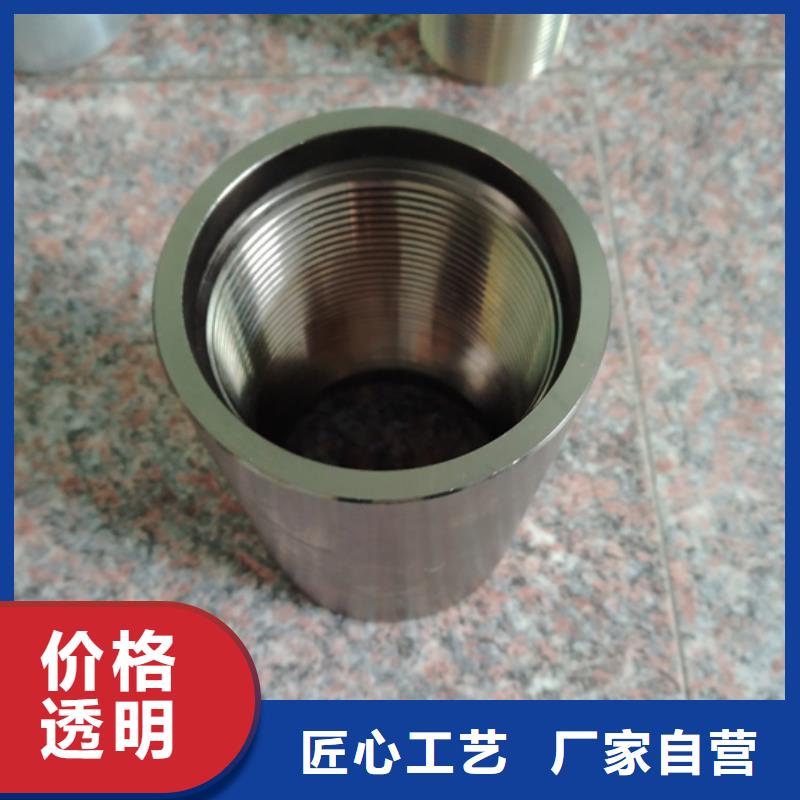 值得信赖的J55油管接箍生产厂家