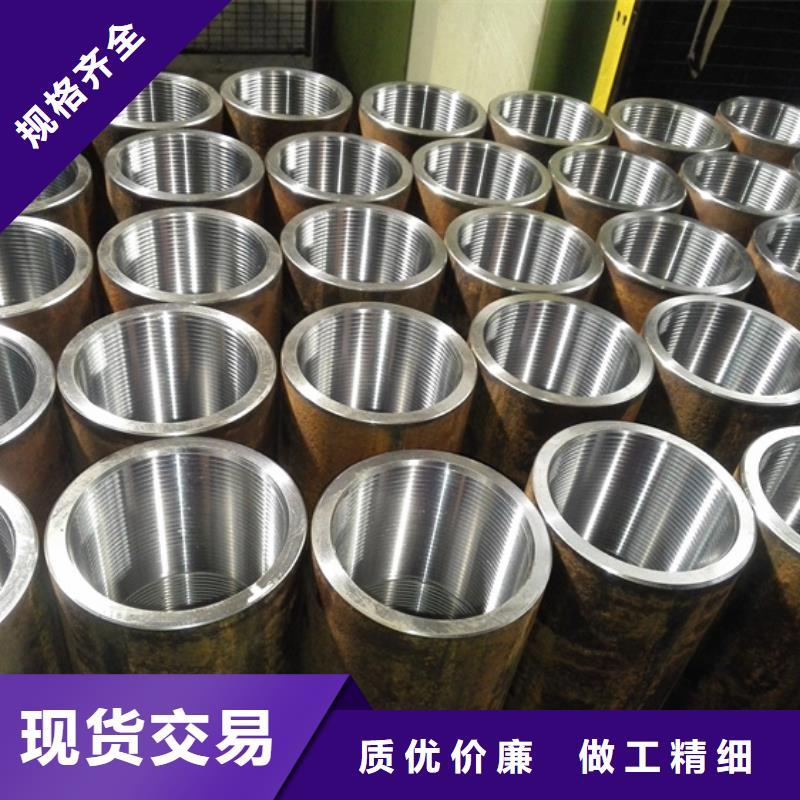 值得信赖的J55油管接箍生产厂家