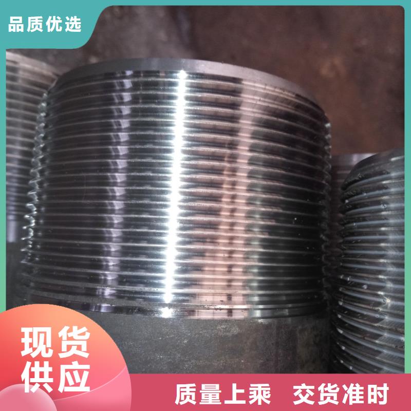 【水井石油套管】-视频-伊犁|克拉玛依【水井石油套管】_隆凯来石油设备(乌鲁木齐市分公司)(乌鲁木齐市分公司)