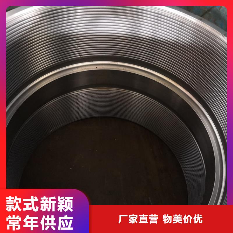 【水井石油套管】-视频-黑龙江省绥化市隆凯来石油设备(绥化市分公司)(绥化市分公司)主营:【水井石油套管】