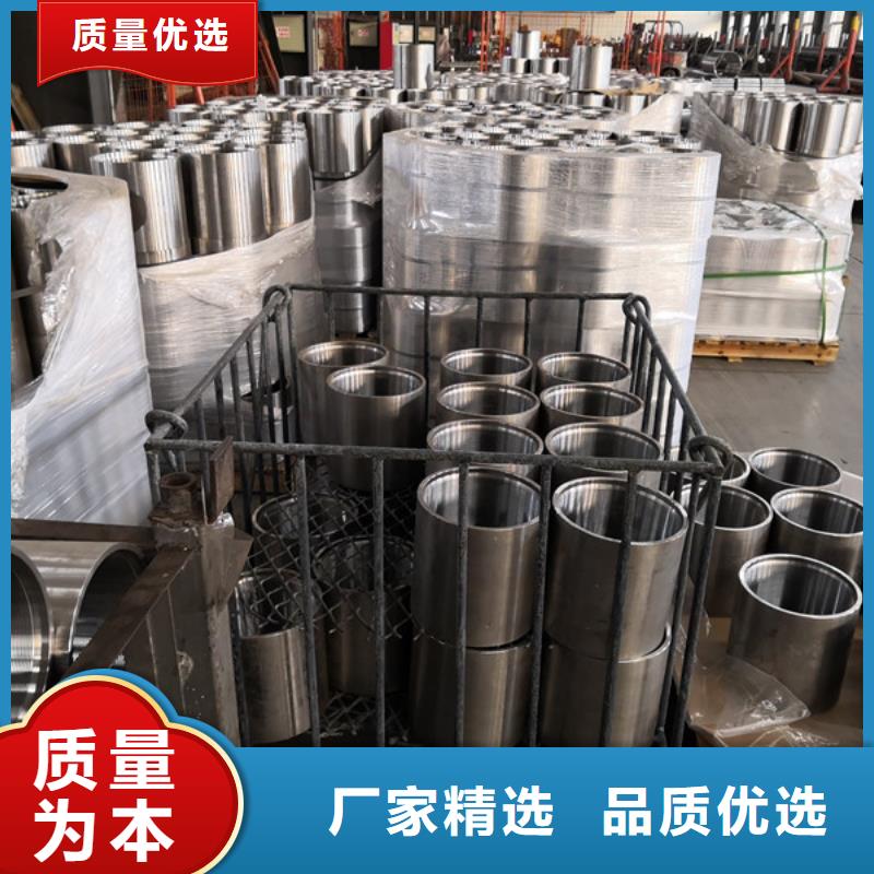 【水井石油套管】-视频-黑龙江省绥化市隆凯来石油设备(绥化市分公司)(绥化市分公司)主营:【水井石油套管】