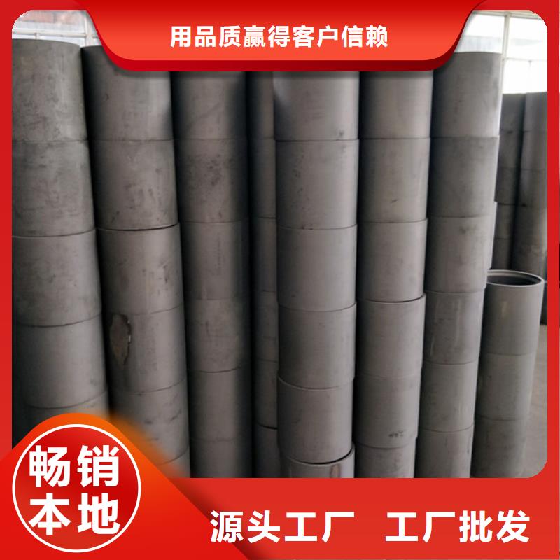 供应TPCQ套管接箍的厂家