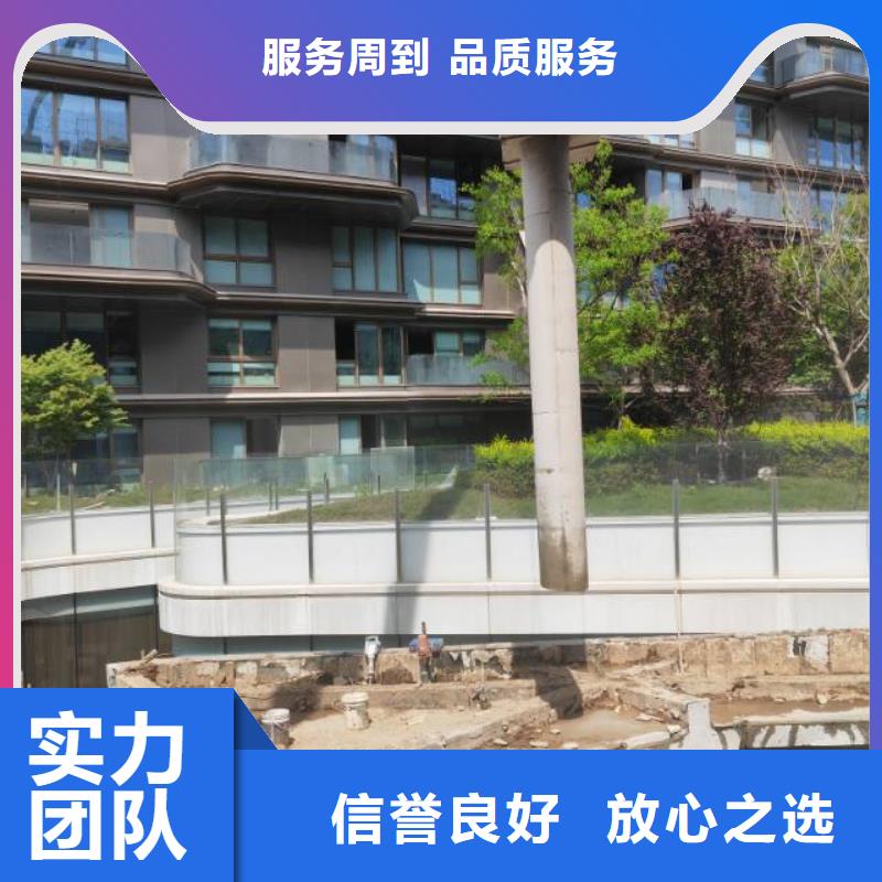 杭州市混凝土静力切割联系方式