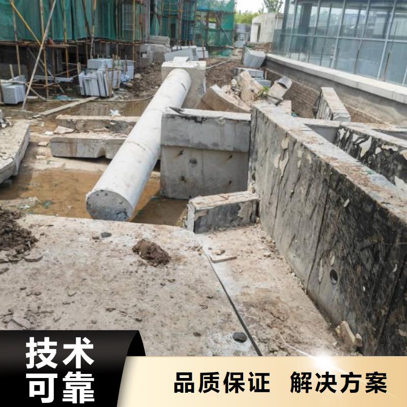 砼厂房柱子地坪切割改造专业公司