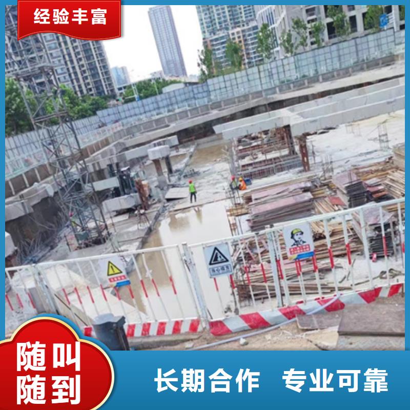 宁波市砼保护性拆除改造工程报价