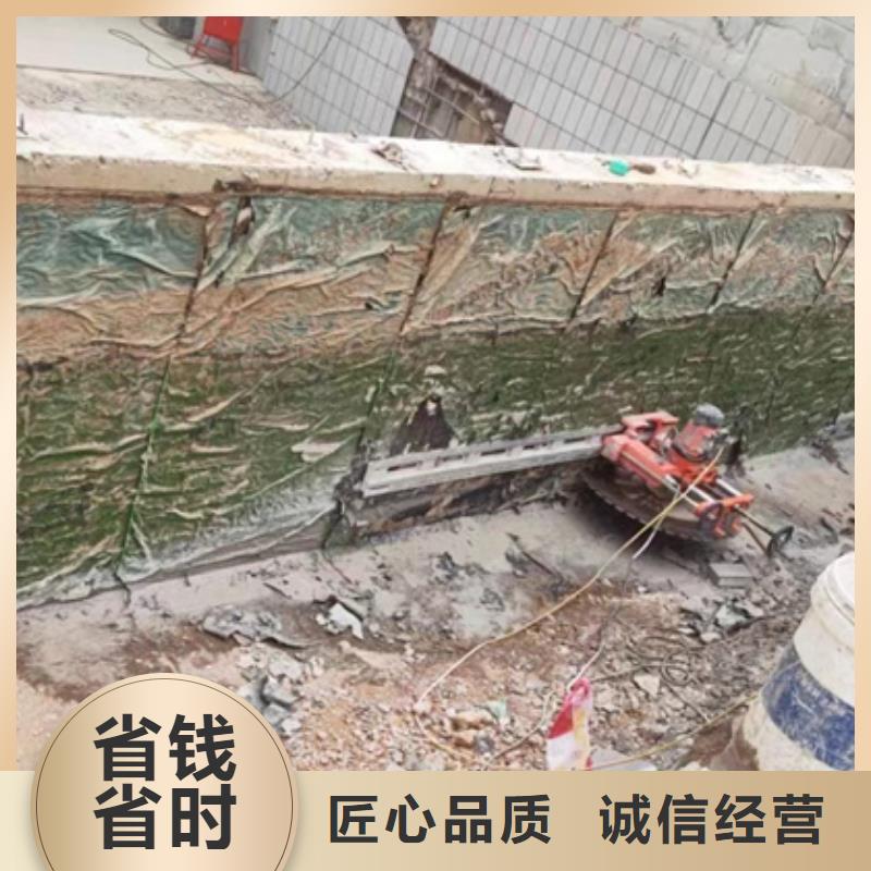 台州市混凝土桥梁切割价格优惠