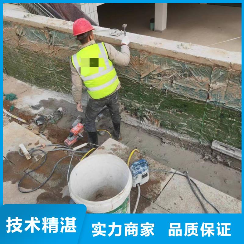 山东滨州承重墙切割高效率施工