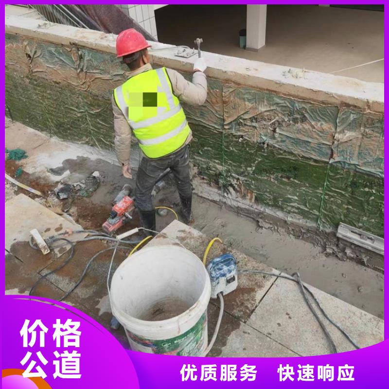 《延科》安庆市混凝土静力切割联系方式
